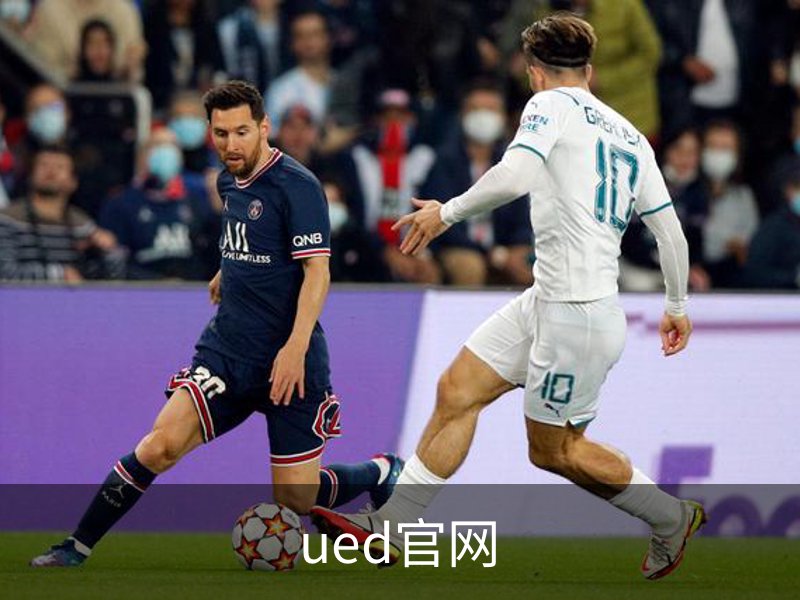 ued官网品牌故事